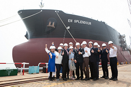 emp trip 57 of 105 270x180